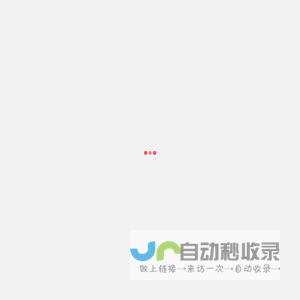 旅游同业分销平台_旅游圈_匹匹扣旅游圈