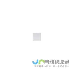 依拉勃专注净气型通风柜,无管道通风柜,净气型储药柜50余年!