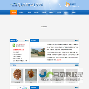 汇率换算-汇率美元换人民币-日元汇率-中国银行汇率查询_宝塔汇率网