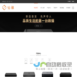 纹绣机器-纹绣机器专业生产工厂